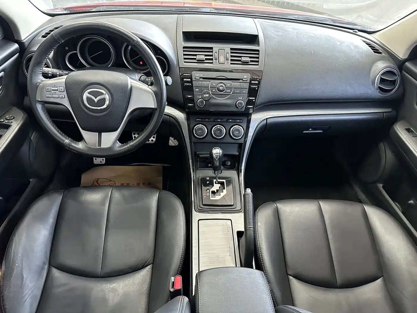 Mazda Ruiyi 2012 2012 Coupe 2.0L Automatic Elite Edition