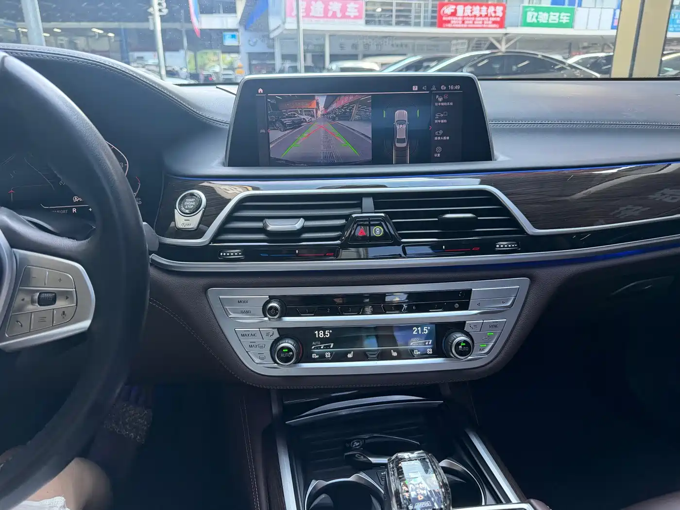 BMW 7 Series, миниатюра 9