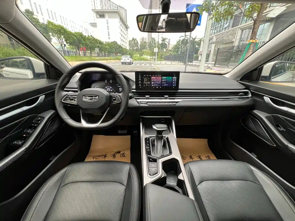 Фото 5 - Geely Emgrand