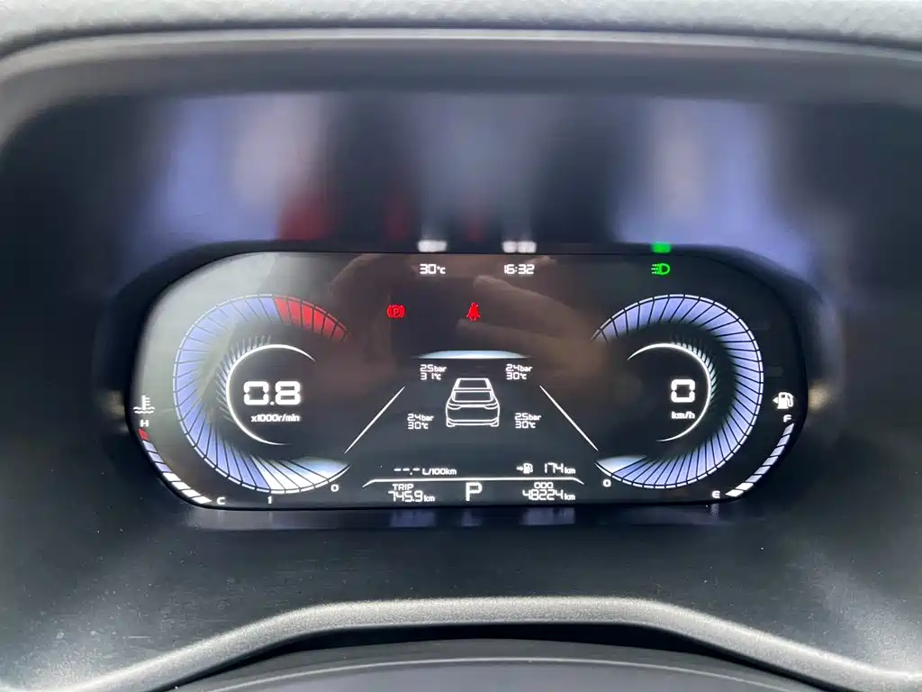 Фото 6 - Geely Emgrand