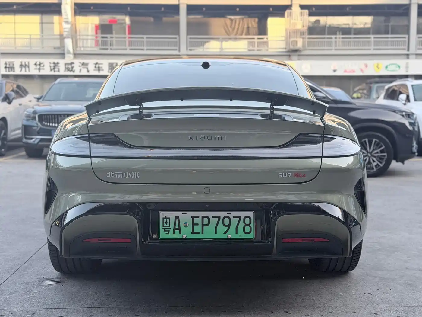Xiaomi SU7 2024 2024 AWD Extended Range Advanced Smart Driving Max Edition