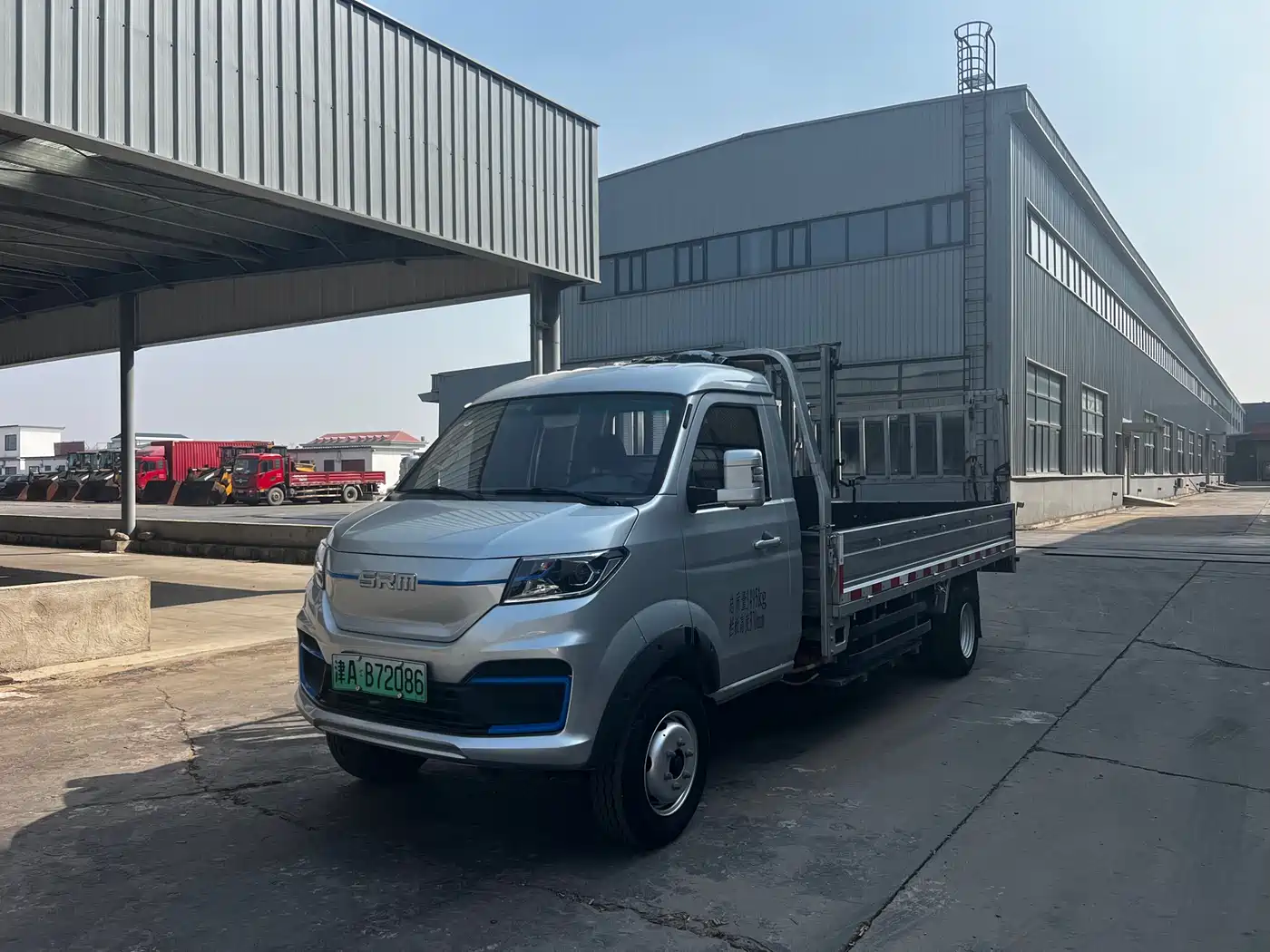 SRM XINYUAN XINYUAN T5L EV