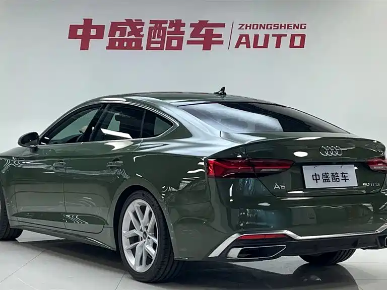 AUDI A5 (IMPORT)