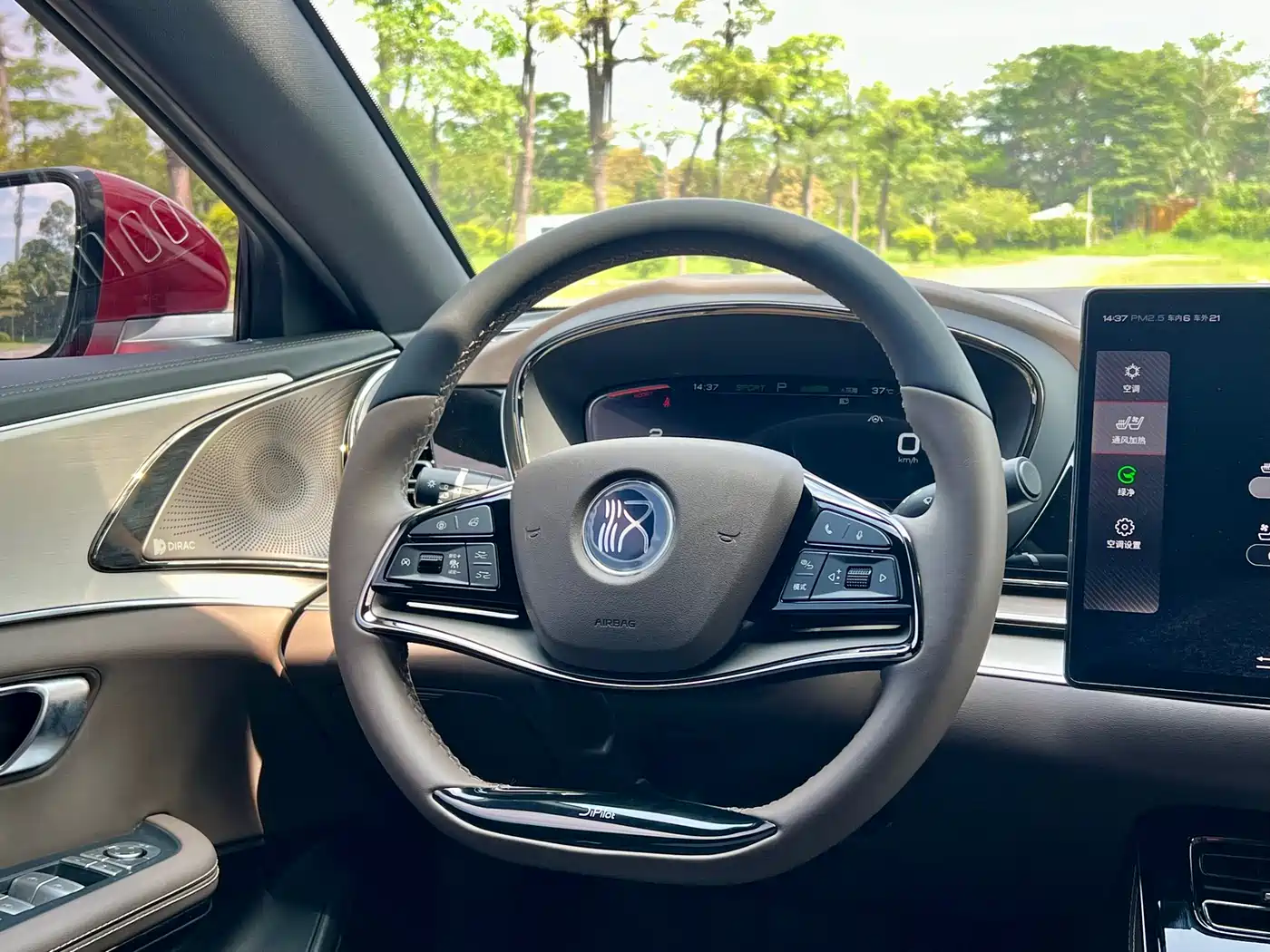 BYD Han 2021 EV Standard Range Luxury фото 10