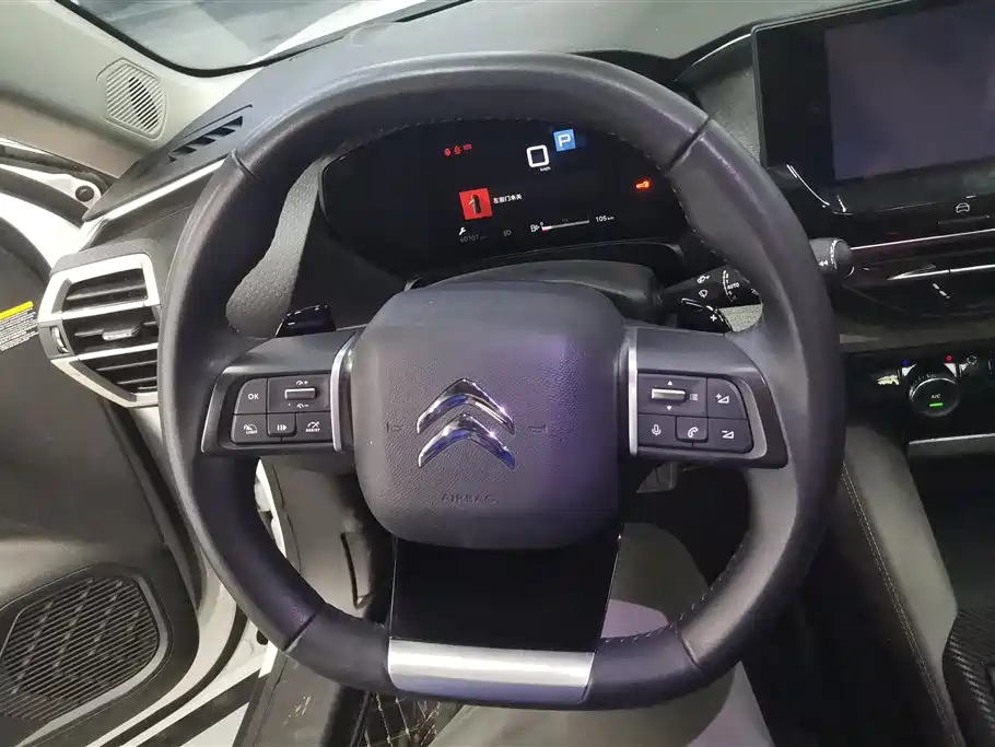 CITROEN VERSAILLES C5 X