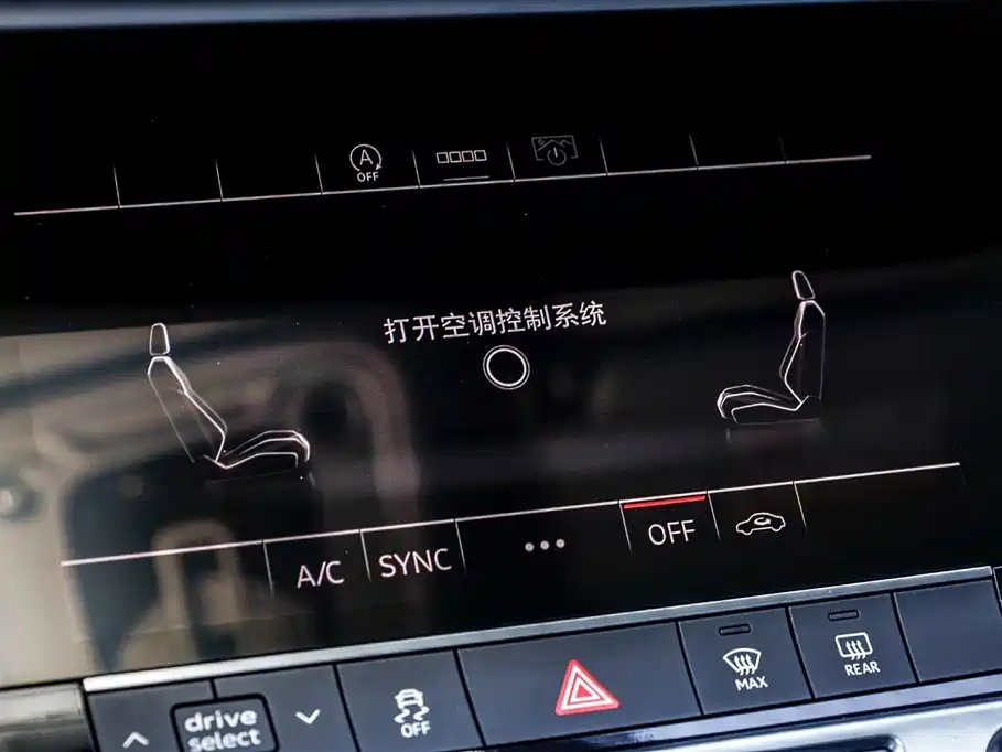 Audi A7L 2024 45TFSI S-line Dream Edition Crystal Package фото 32