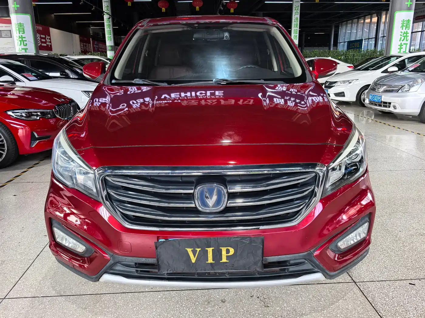 Changan Lingxuan 2017 2017 1.6L Manual Happiness