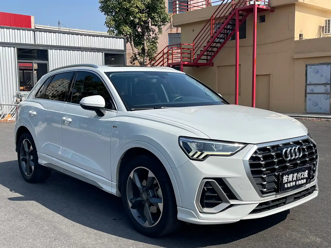 Audi Q3 2020 35 TFSI Fashion Dynamic фото 3