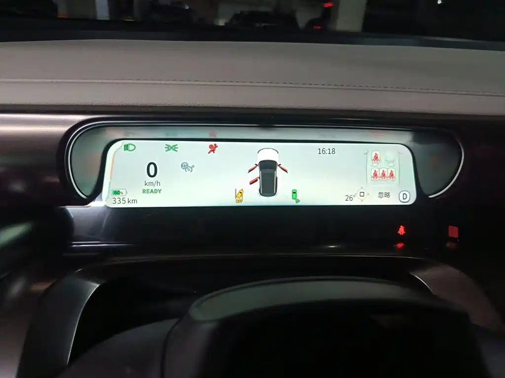 smart Elf #1 2022 2022 Premium Edition