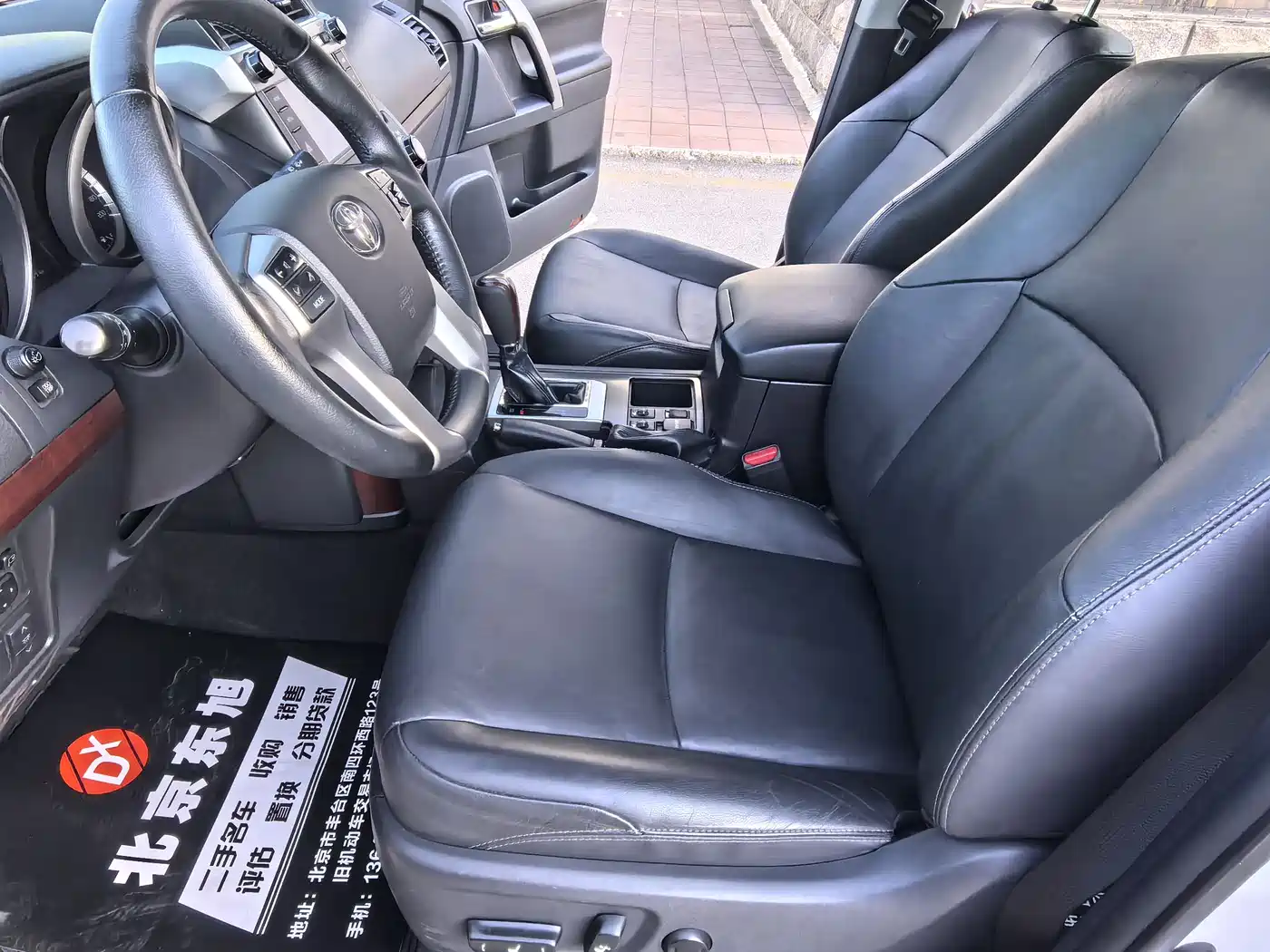 Toyota Prado 2014 4.0L Automatic TX-L фото 21