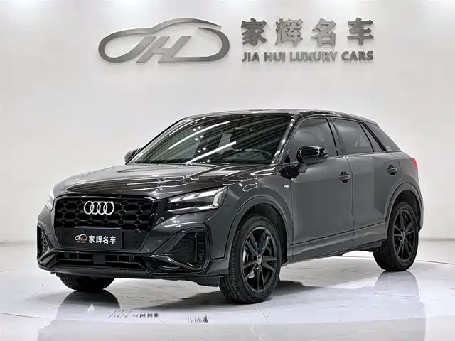 audi q2l