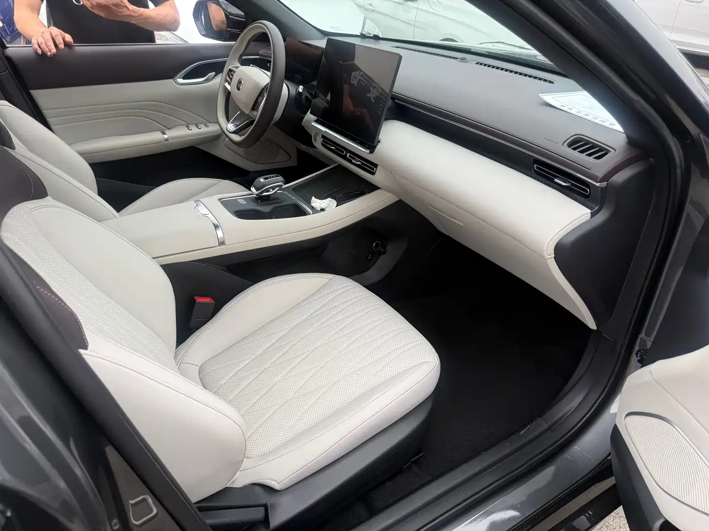 CHANGAN YIDONG