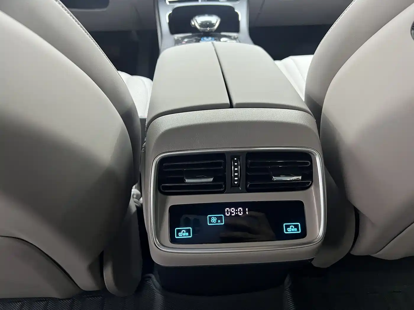 BYD Han 2025 DM-i Smart Driving Edition 125KM LiDAR Flagship фото 20