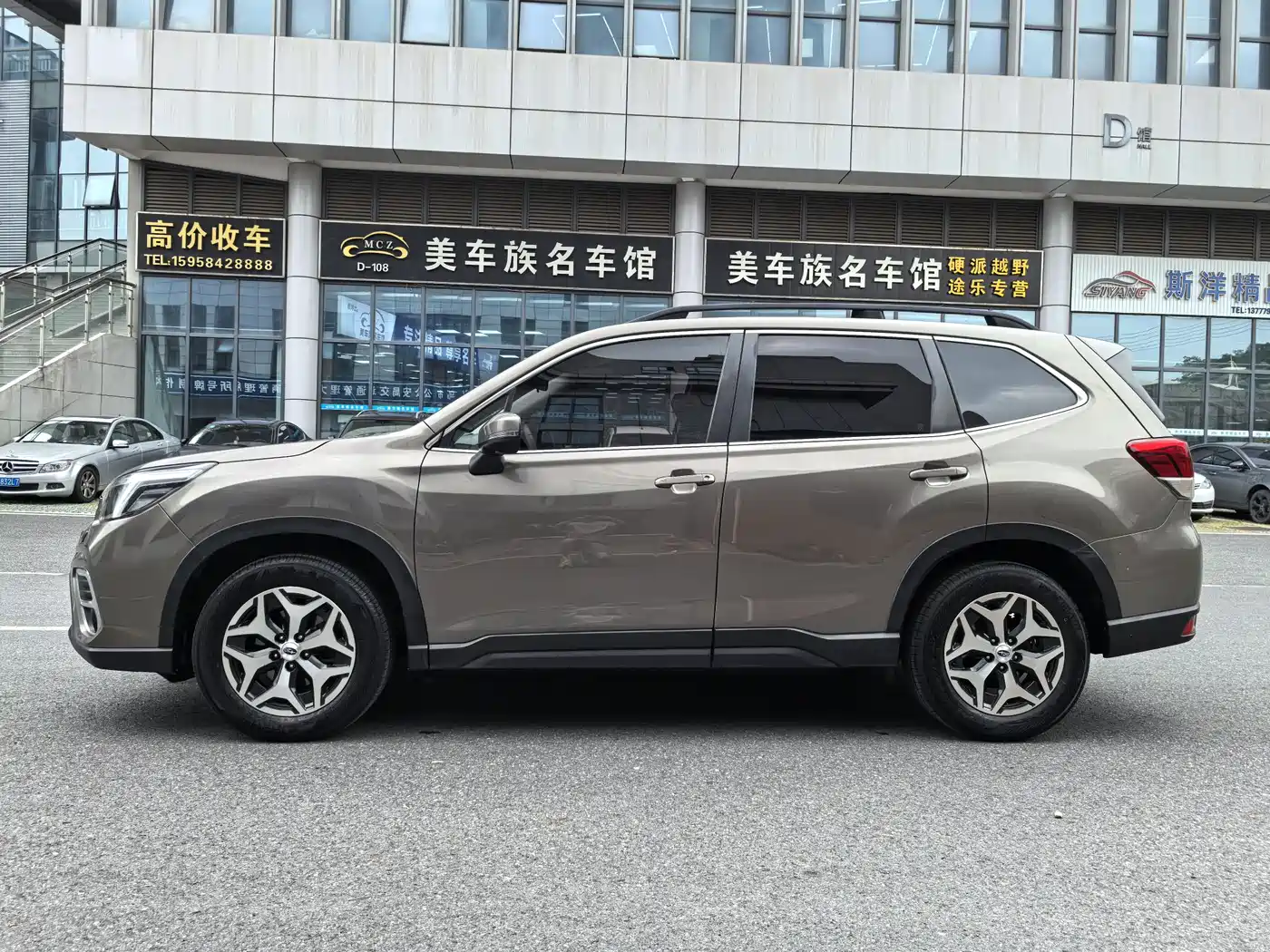 Subaru Forester 2019 2.0i Luxury Edition EyeSight фото 8