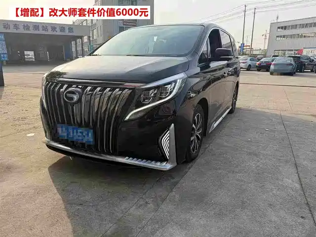 GAC TRUMPCHI M8