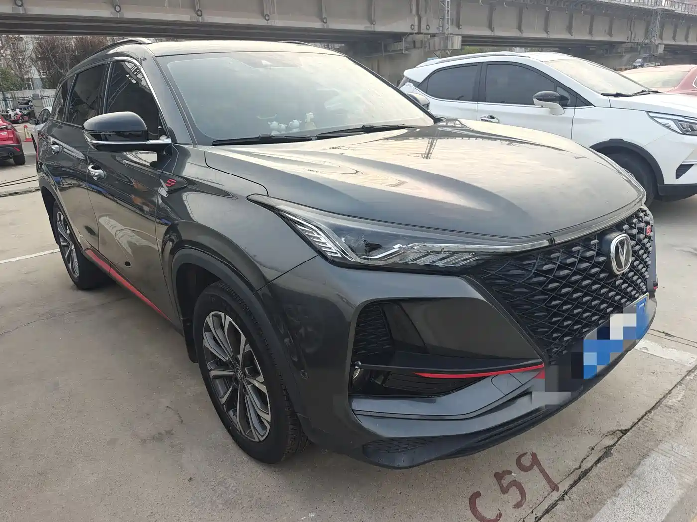CHANGAN CS75 PLUS