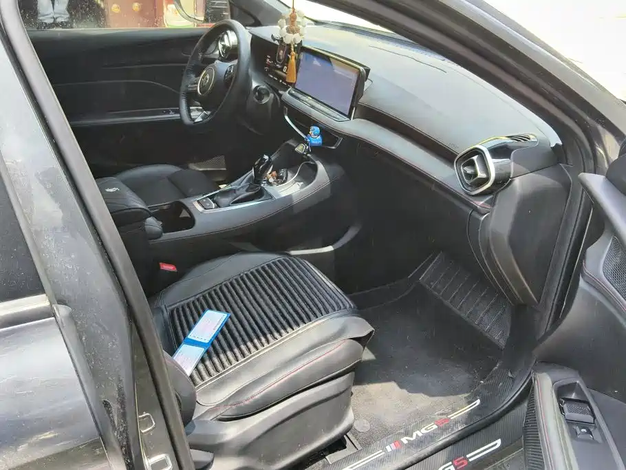 MG MG5 2025 2026 Model 180DVVT Global Luxury Edition