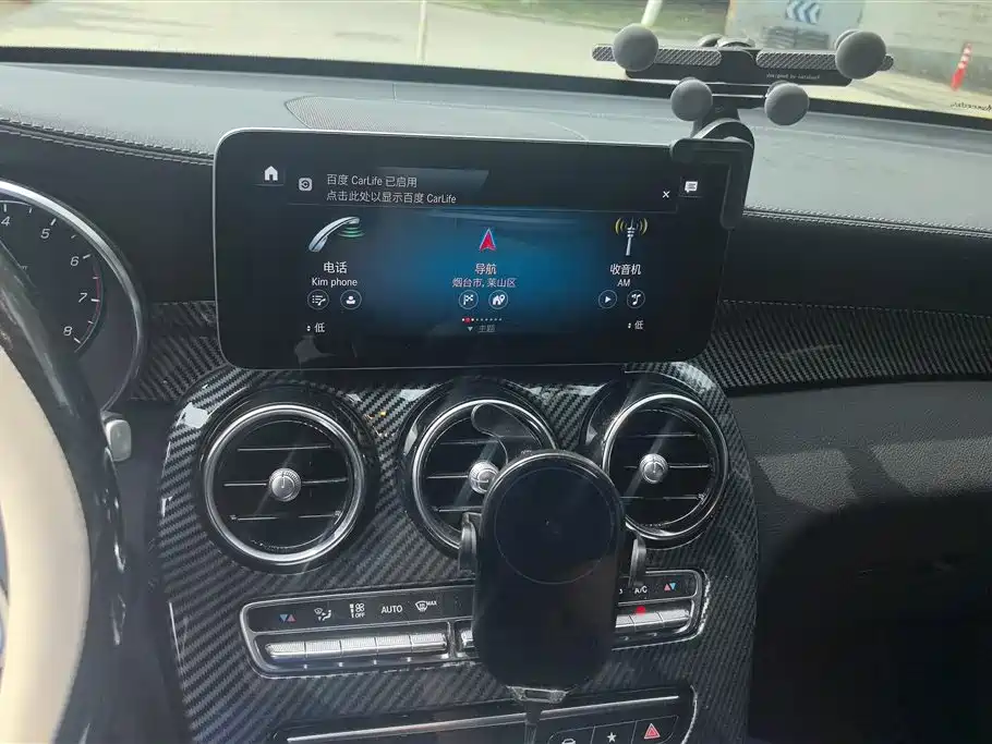Mercedes-Benz GLC Coupe 2022 GLC 260 4MATIC Coupe SUV фото 13