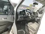 Photo 16 - Maxus Xintu V80
