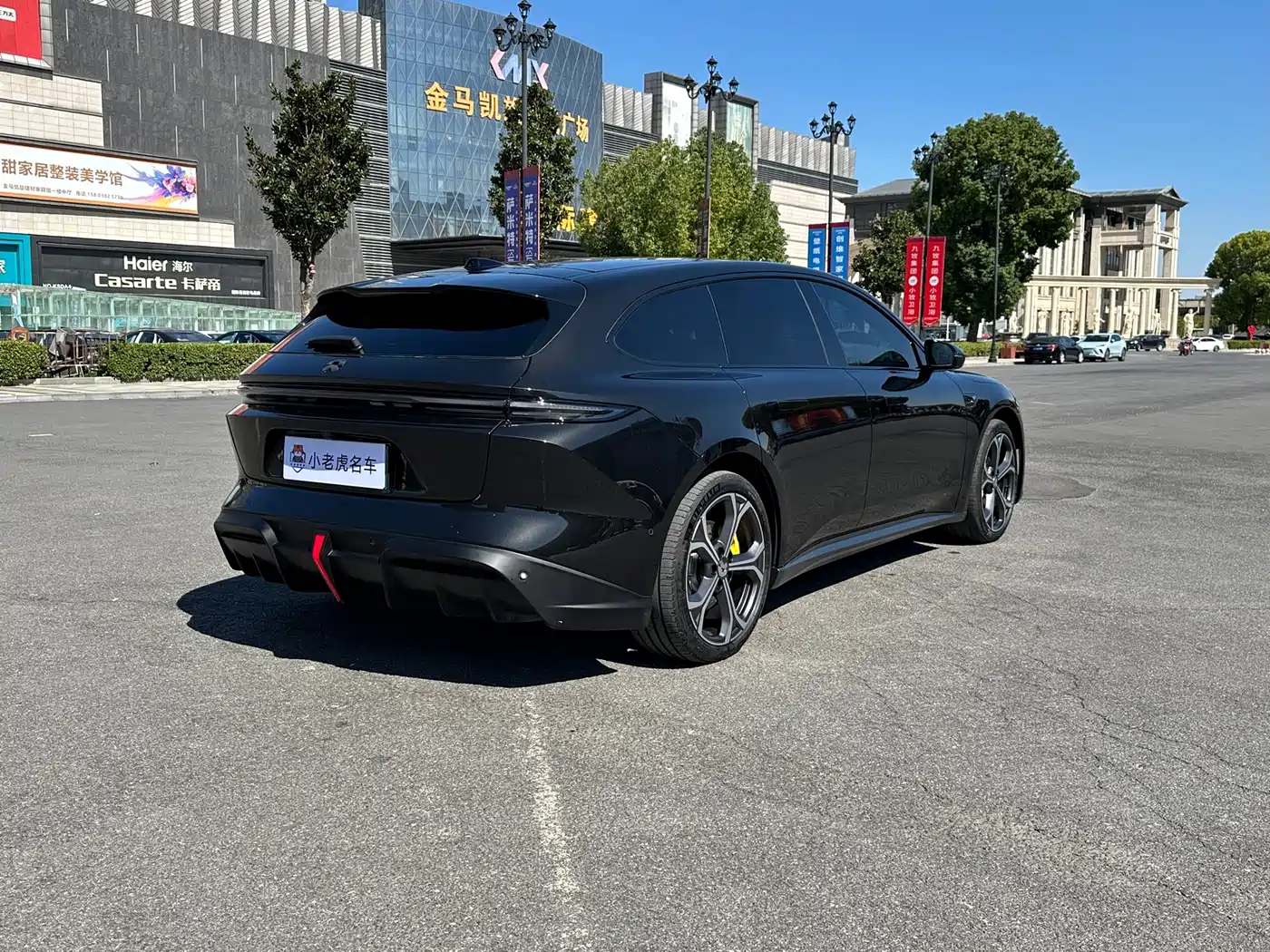 NIO ET5T 2025 2024 75kWh Touring