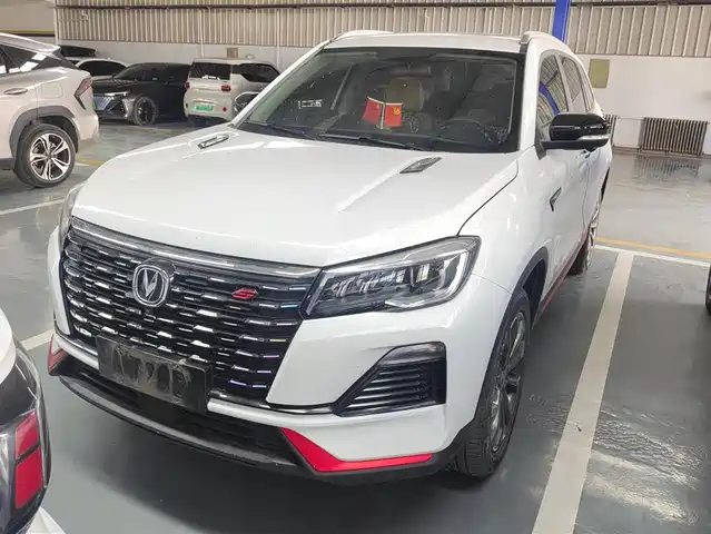 CHANGAN CS75