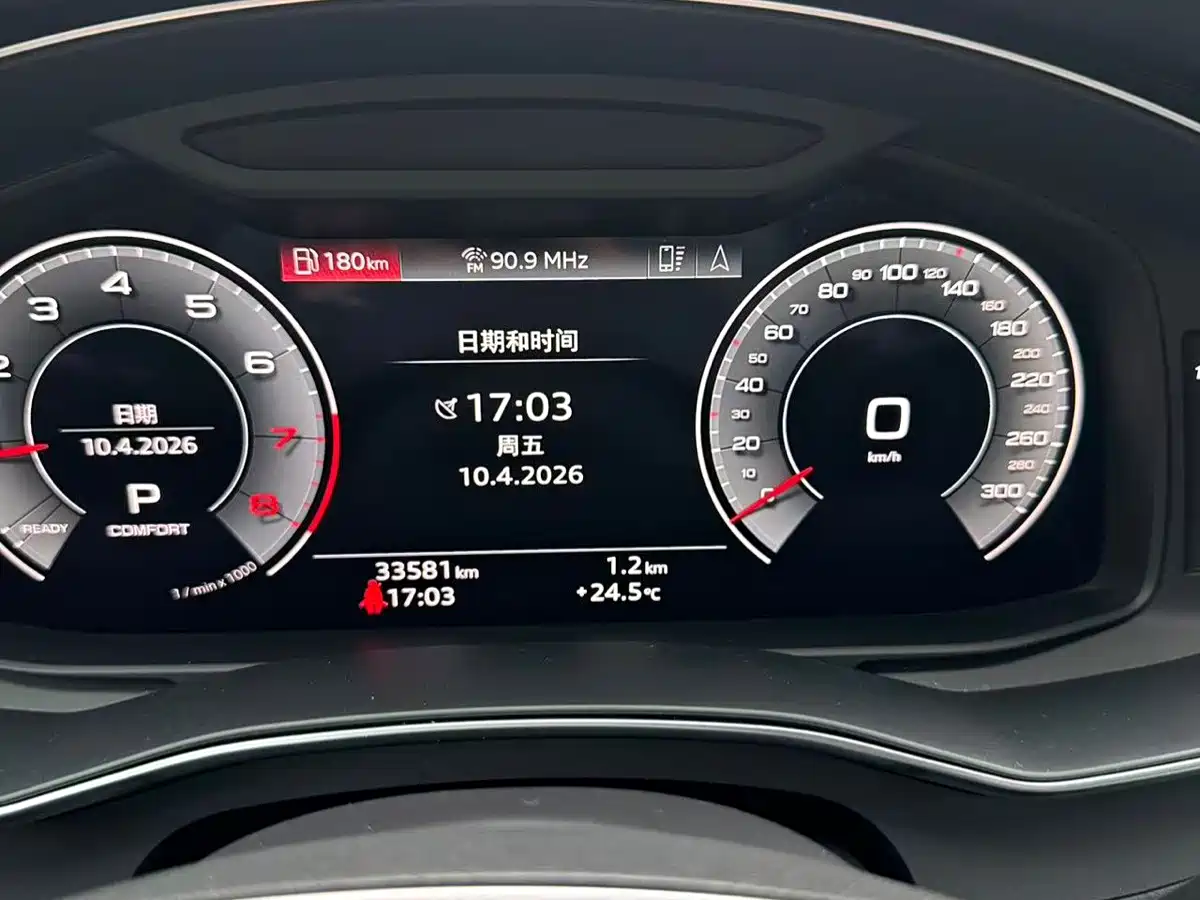 Audi A6L 2024 45 TFSI Premium Elegance фото 14