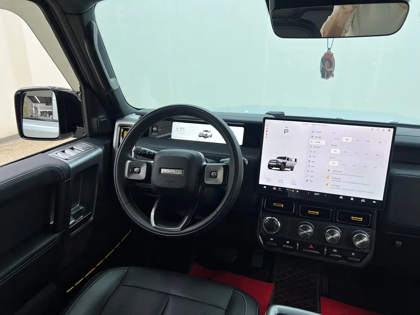 iCAR V23 2025 2025 401 2WD Advanced Edition