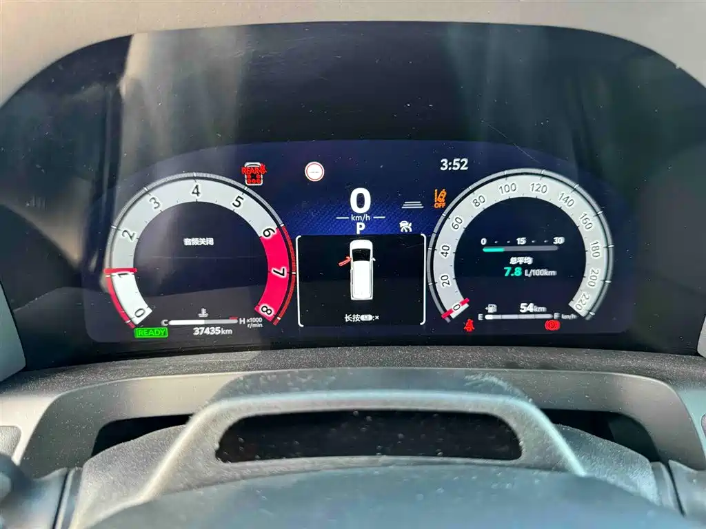 Toyota Vellfire 2024 Crown Hybrid 2.5L Premium Edition фото 11