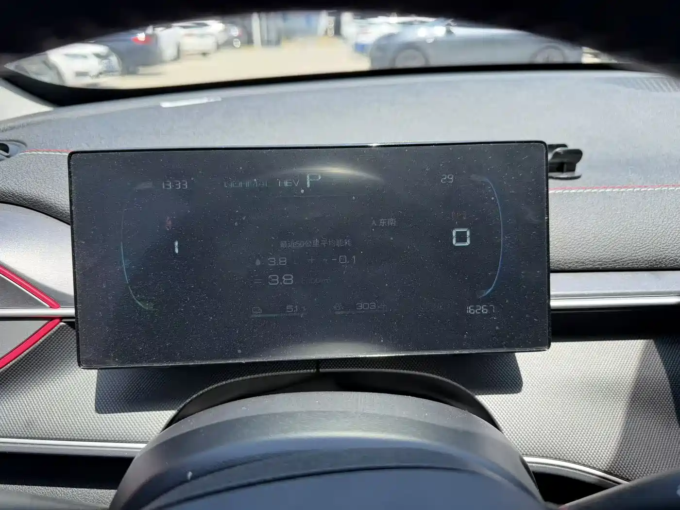 BYD Destroyer 05 2023 Champion Edition DM-i 55KM Luxury фото 6