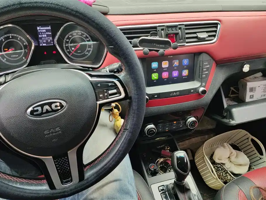 JIANGQI GROUP RUIFENG S2