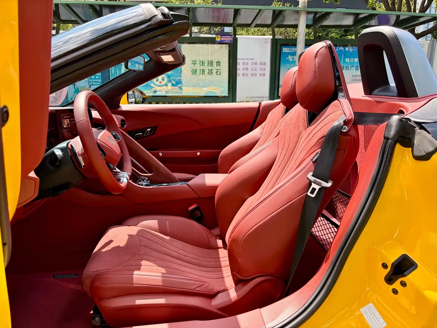 MG Cyberster 2024 2024 501km Charming Edition