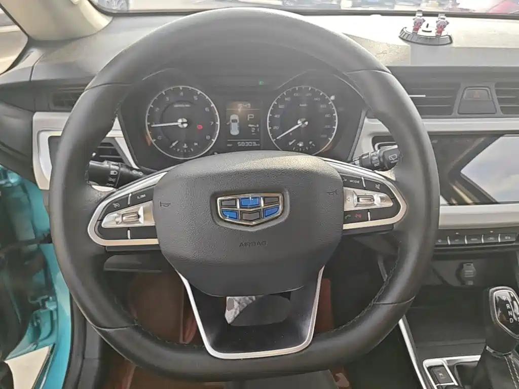 Geely Vision X3 2021 2020 1.5L CVT Premium