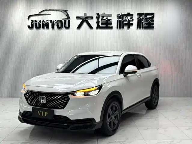 Honda XR-V 1.5L CVT, Энергия