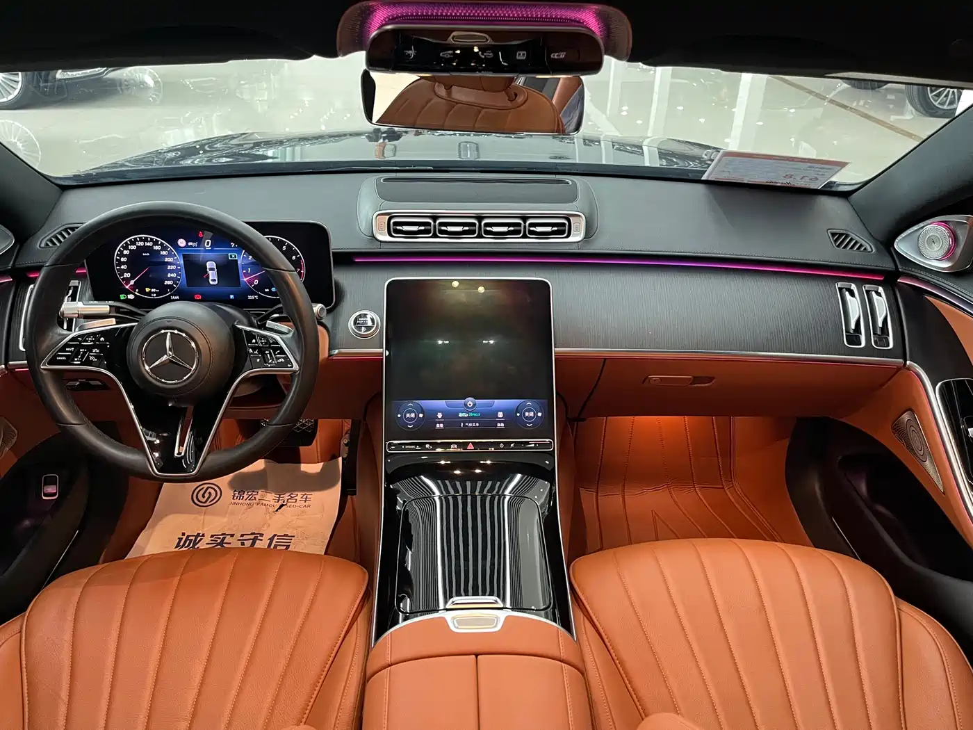Mercedes-Benz S-Class 2022 S 400 L Business фото 22