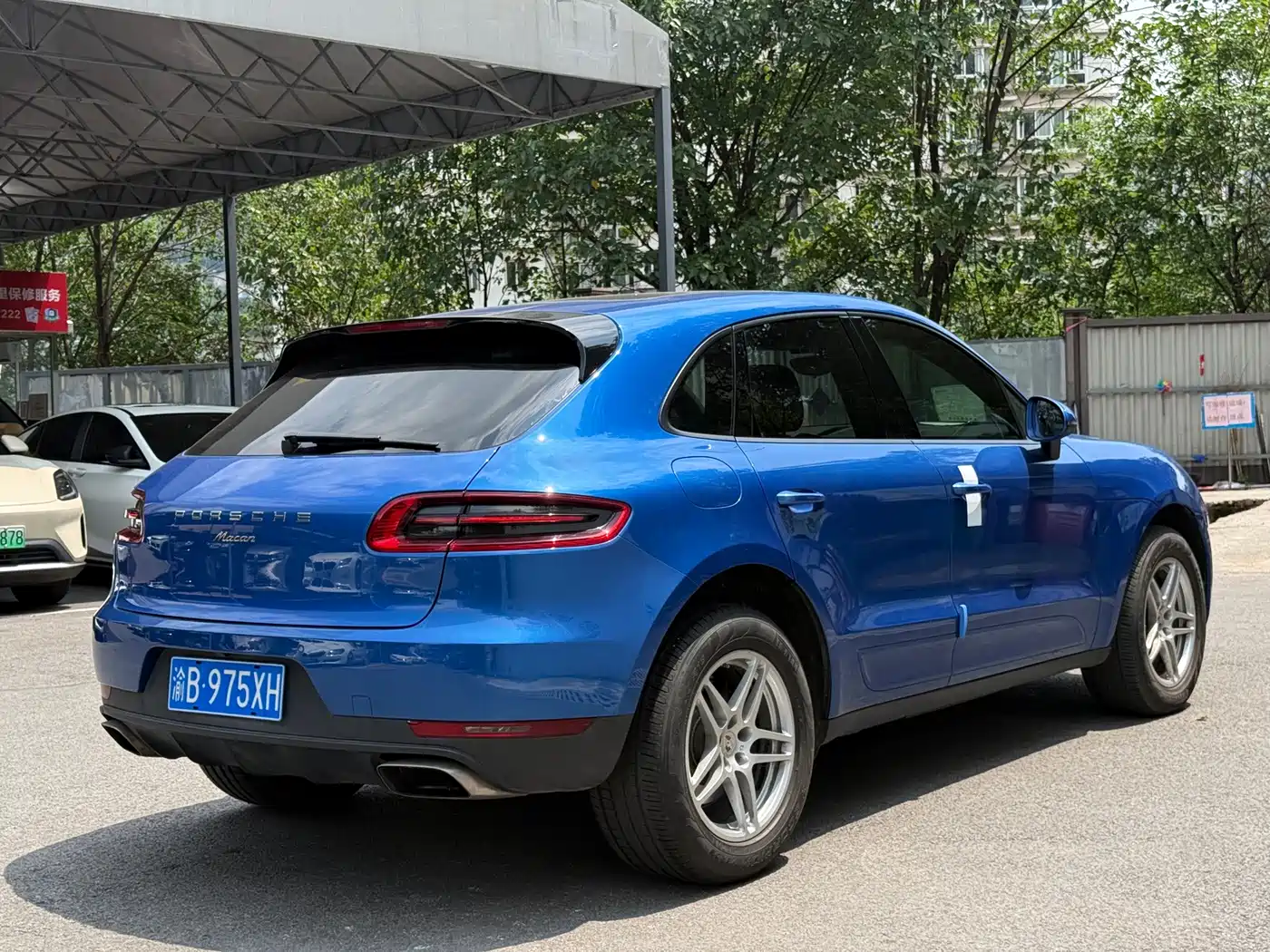 Porsche Macan 2015 2014 Macan 2.0T