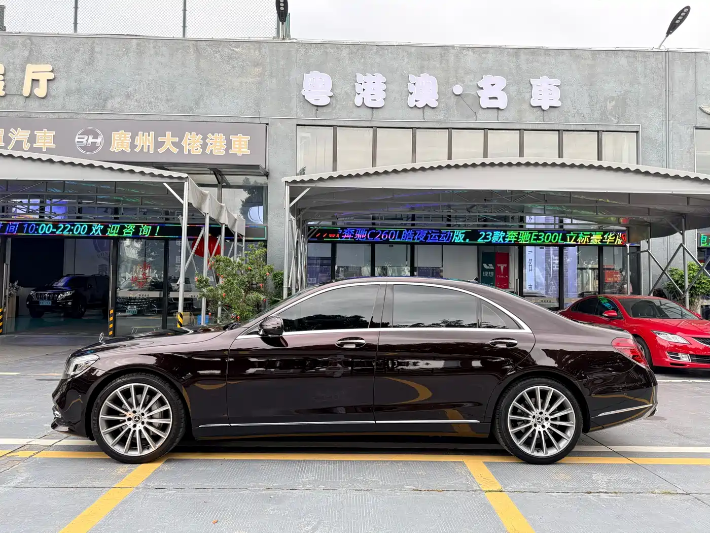 Mercedes-Benz S-Class 2019 S 320 L фото 8