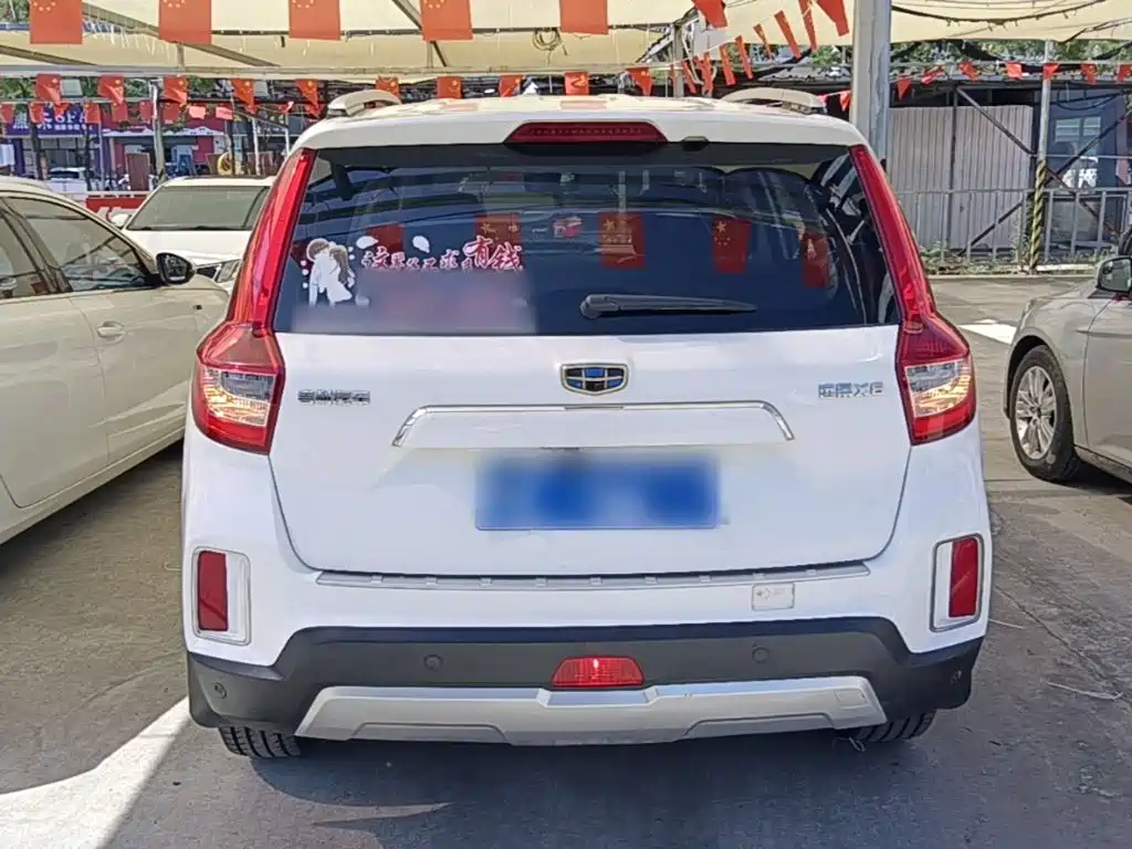 Geely Emgrand X6 2017 2016 1.8L Manual Luxury