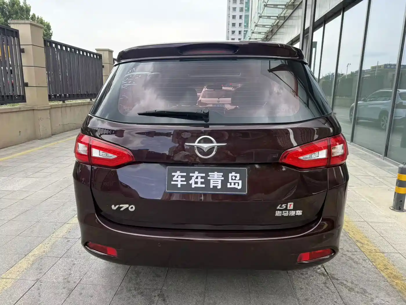 Haima V70 2016 2016 1.5T Auto Comfort·Smooth 6-Seater