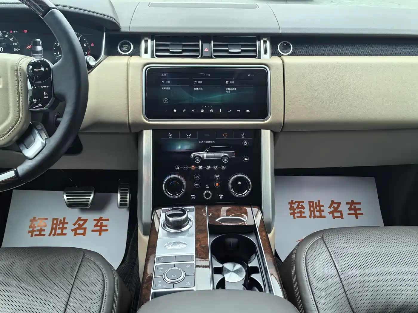 Land Rover Range Rover 2021 3.0 L6 Heritage Edition фото 12