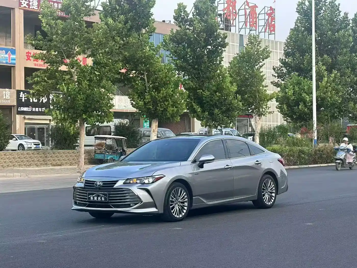 Фото 1 - Toyota Avalon
