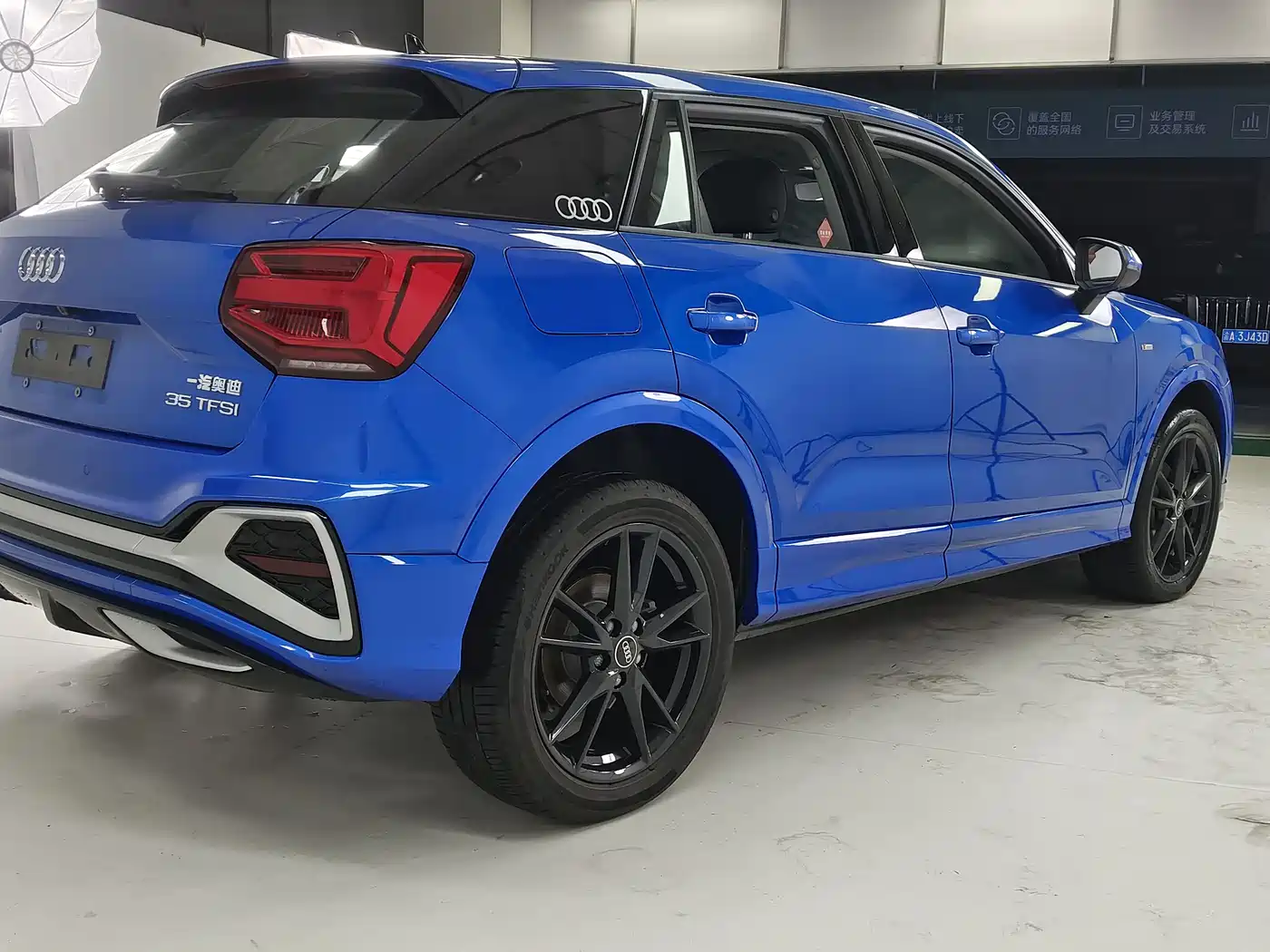 Audi Q2L 2023 2022 35 TFSI Progressive Dynamic