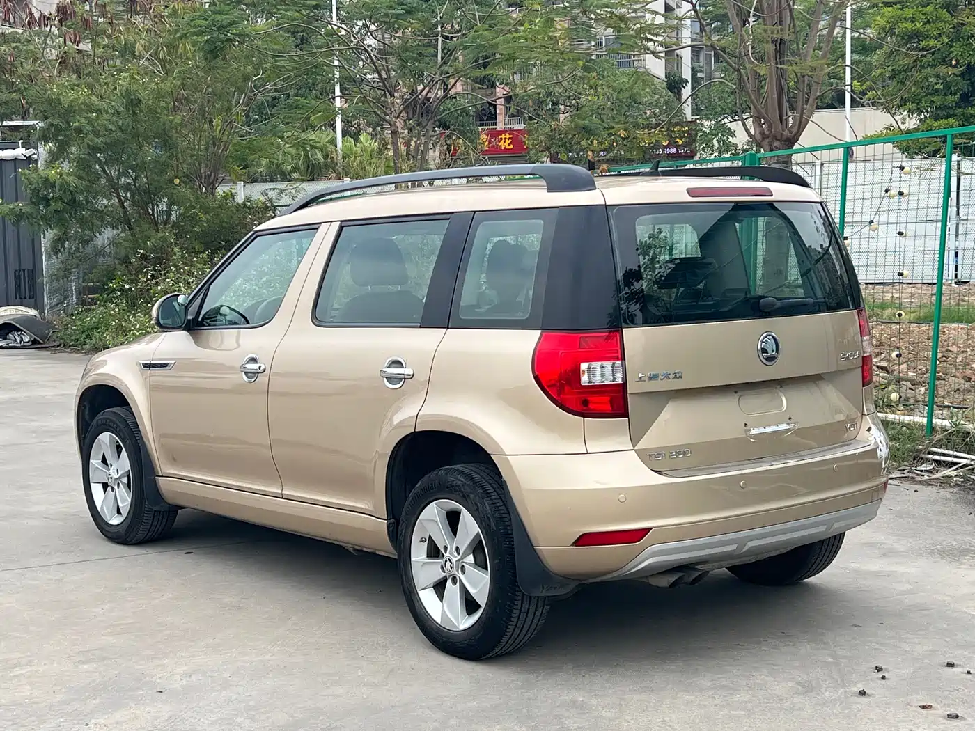 Škoda Yeti 2016 1.4TSI DSG Forward Edition фото 4