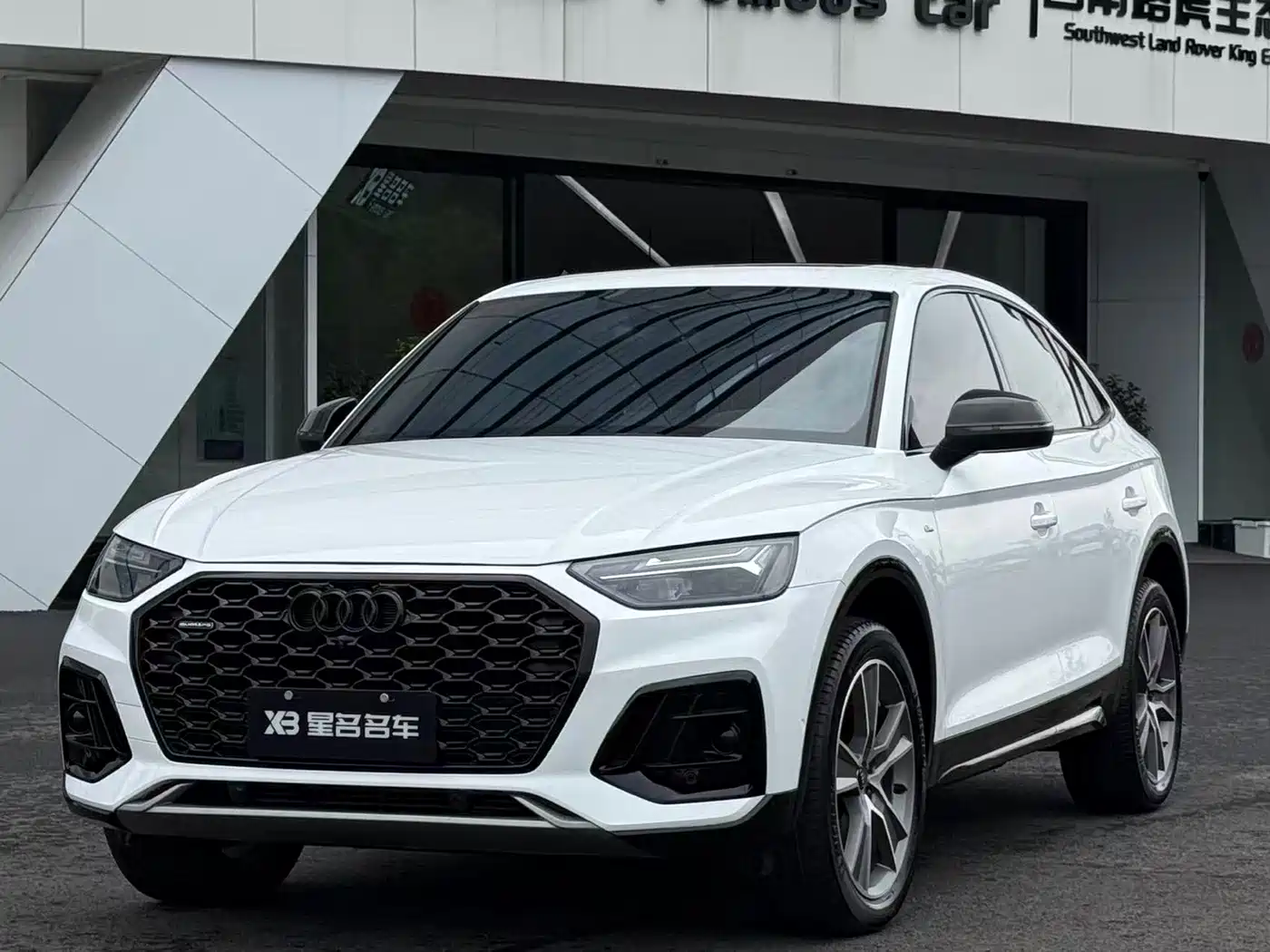 Audi Q5L Sportback 2024 2023 40 TFSI Luxury Style