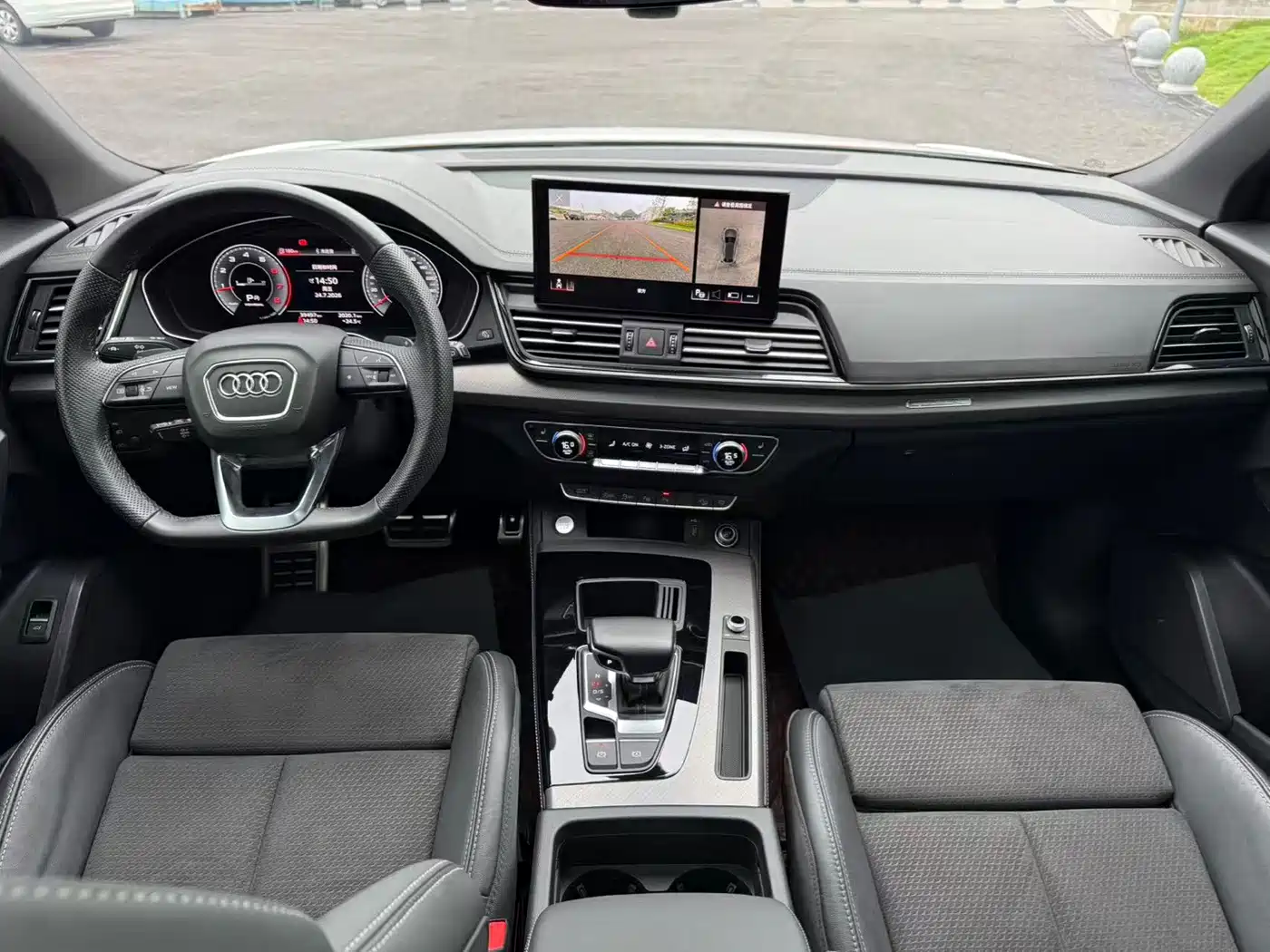 Audi Q5L Sportback 2024 2023 40 TFSI Luxury Style