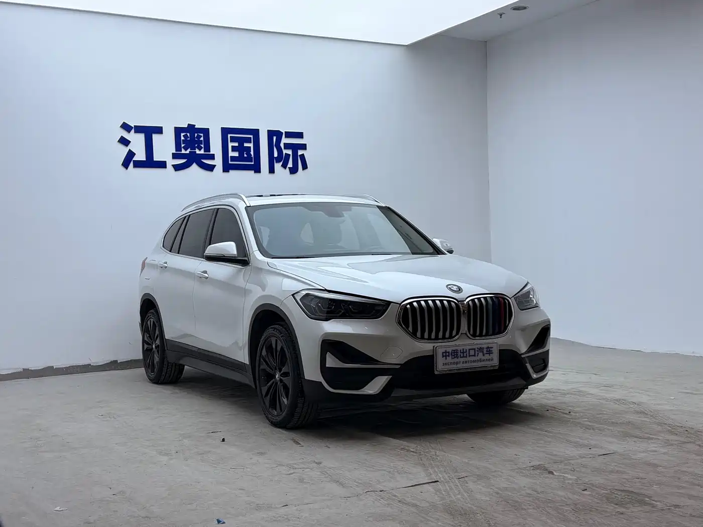 BMW X1 2021 sDrive20Li Fashion фото 3