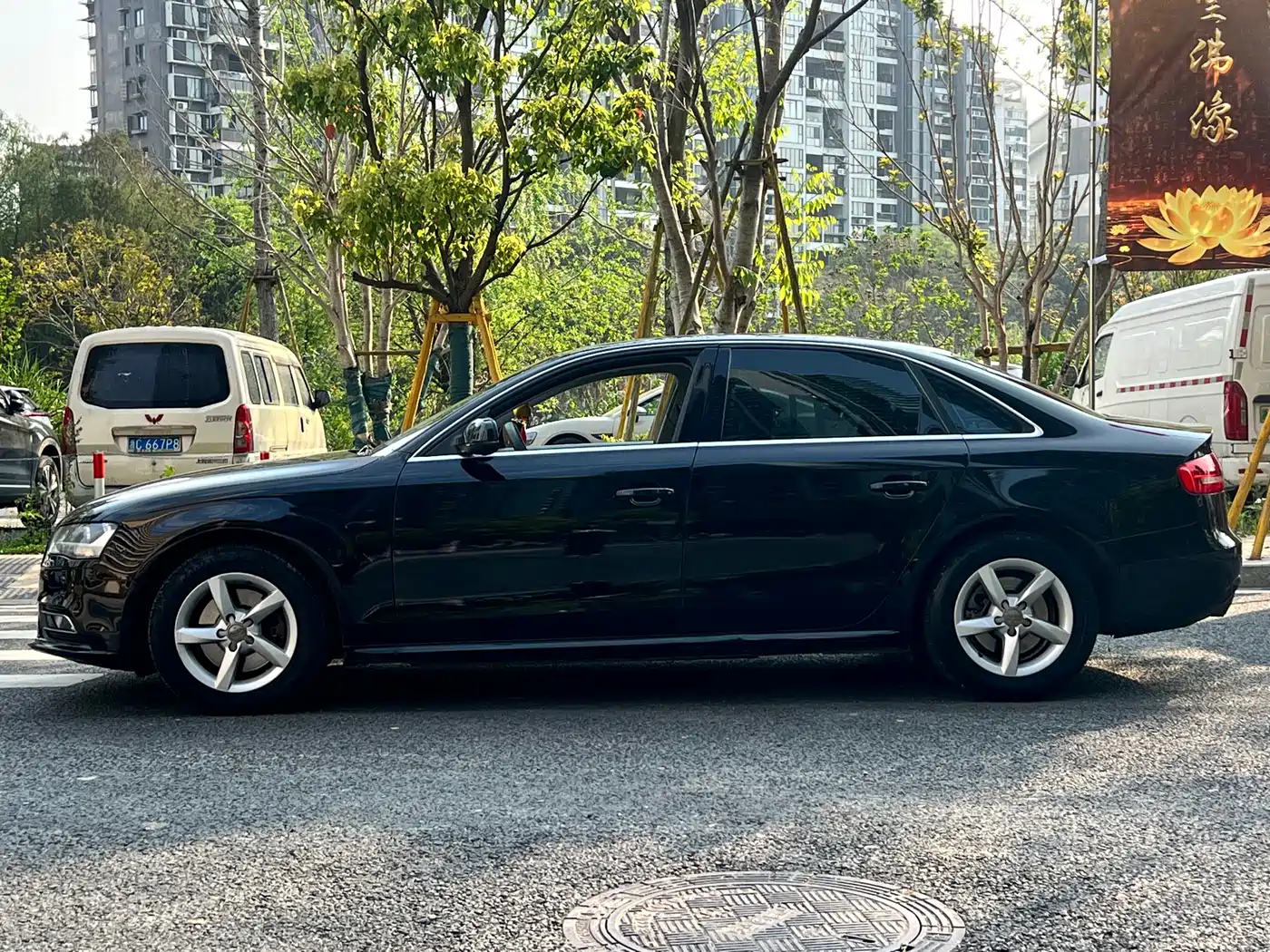 Audi A4L 2013 30 TFSI Automatic Comfort фото 8