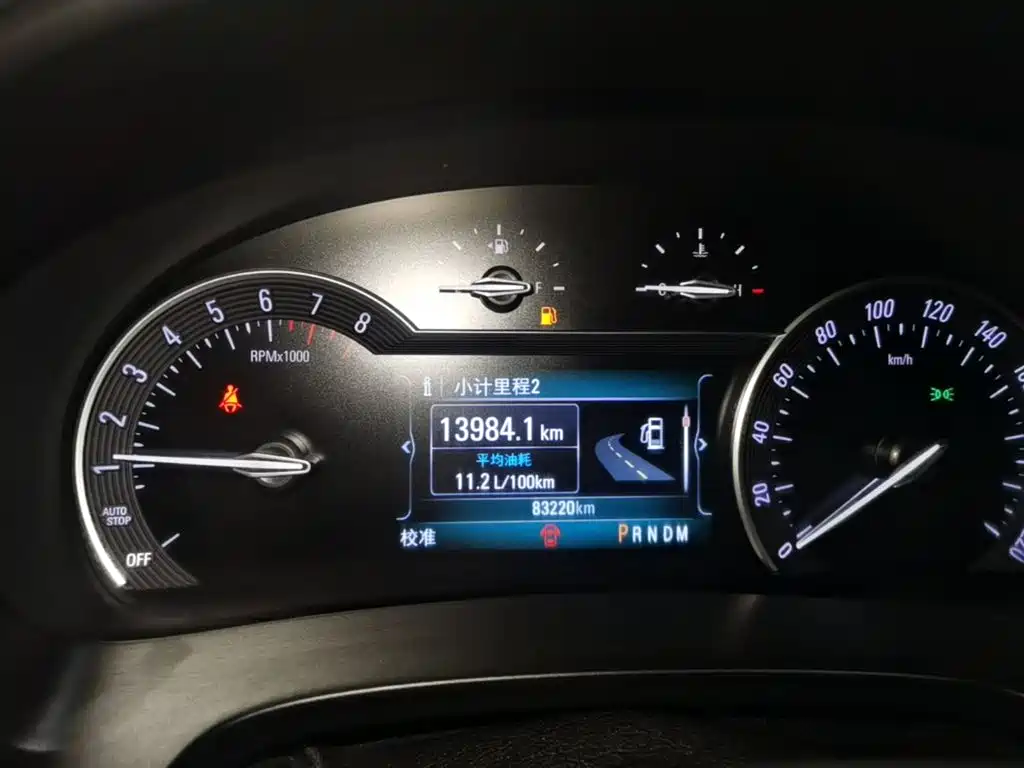 Buick GL8 2017 ES 28T Flagship China V фото 12