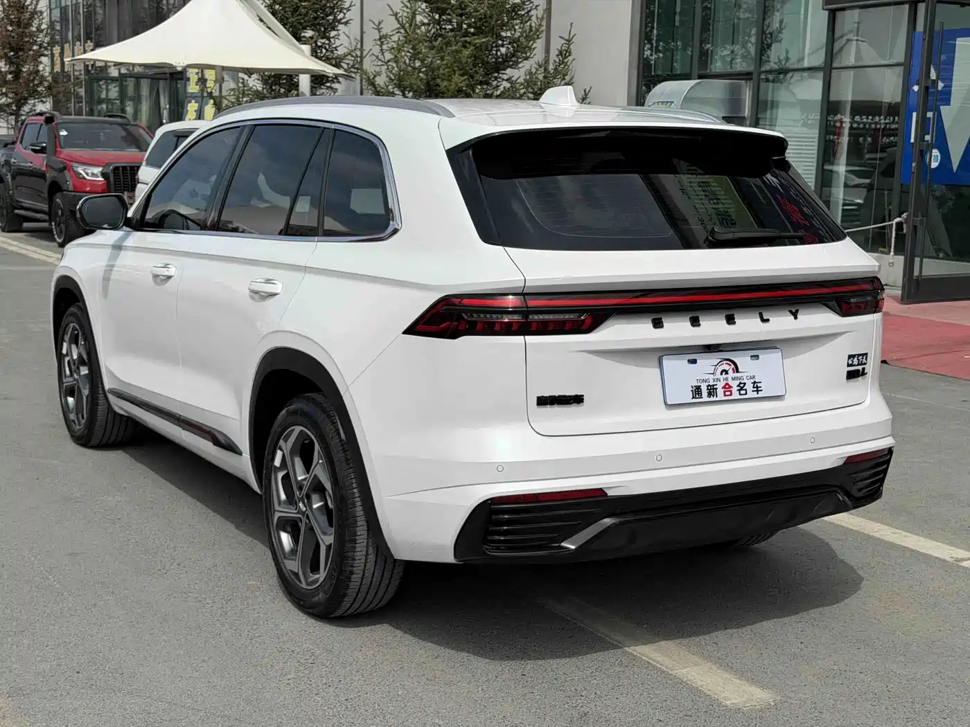 Geely Xingyue L 2026 2025 2.0TD Automatic Cloud Edition