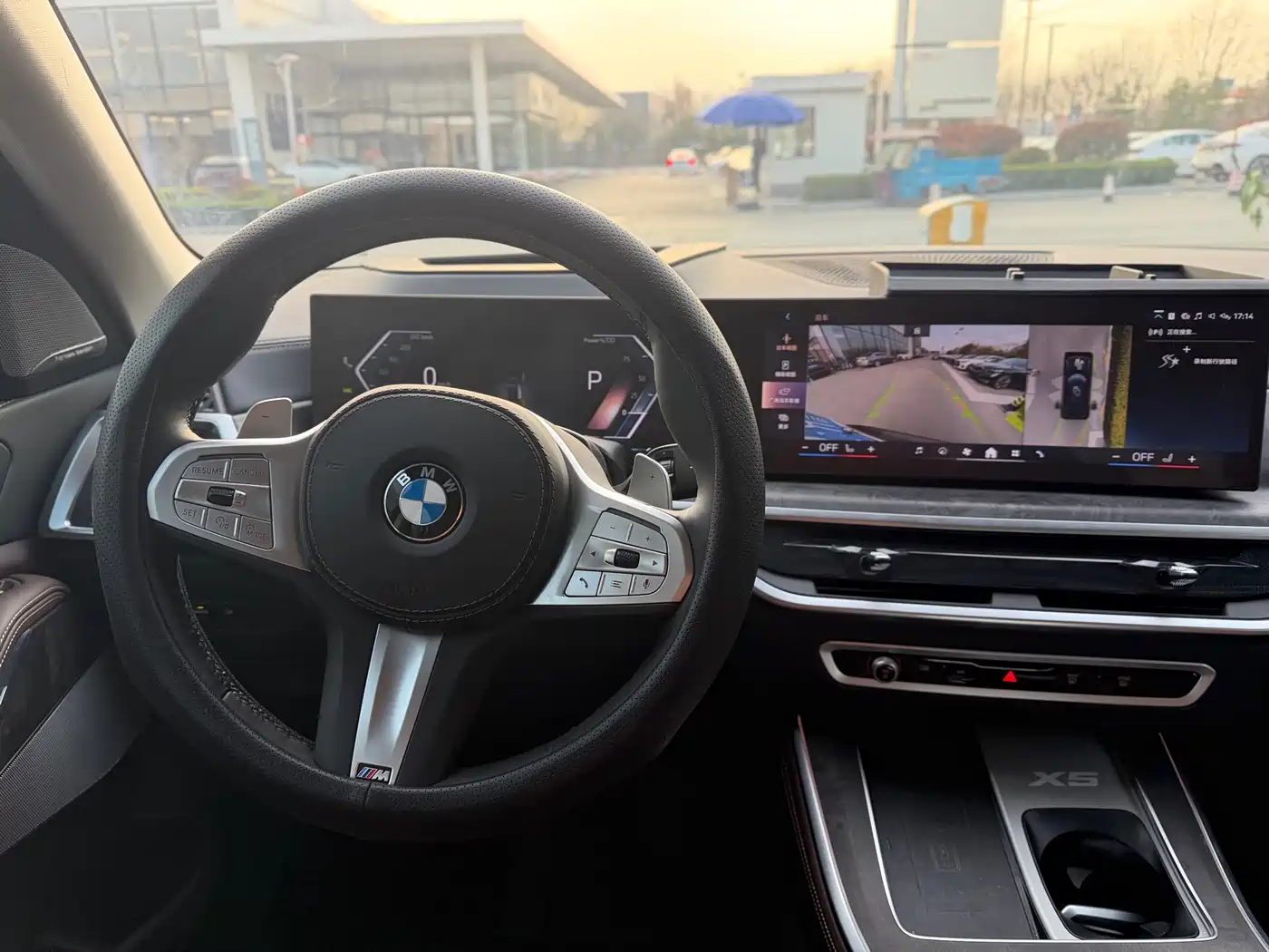 BMW X5 2023 xDrive 30Li Premium M Sport Black Night Package фото 10