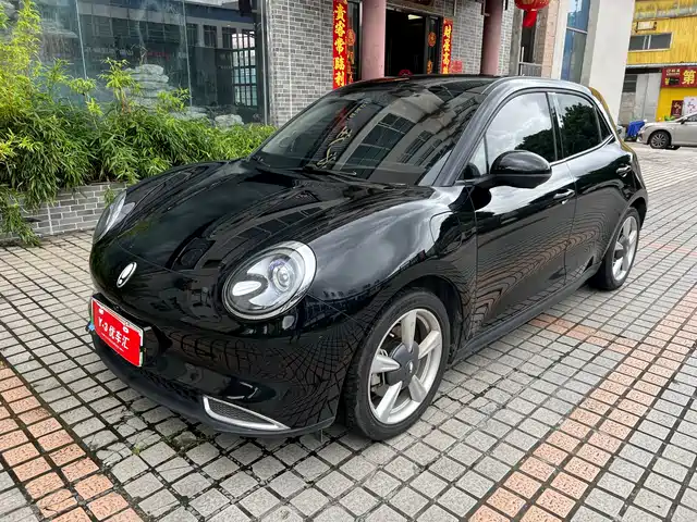 Ora Good Cat 2021 500km Long Range Poseidon Edition (NMC)